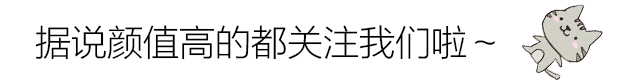 时尚博主街拍_街拍时尚博主是谁_街拍时尚博主推荐