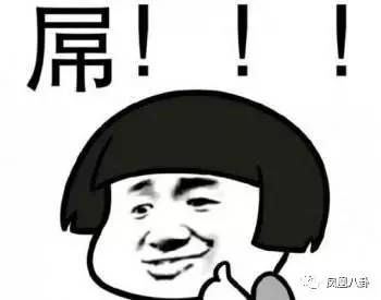 明星街头穿搭_明星时尚街拍_明星穿搭街拍