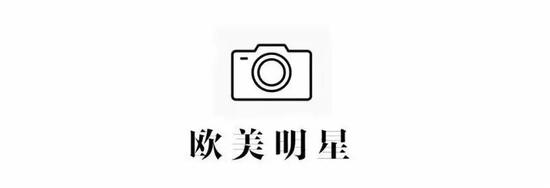 街拍明星夏季穿搭图片_明星街头穿搭_明星穿搭街拍
