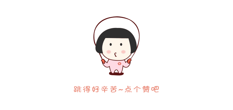 街拍明星夏季穿搭图片_明星穿搭街拍_明星街头穿搭
