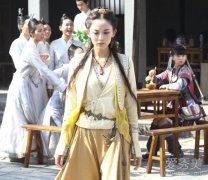 仙剑云之凡开播 古力娜扎街拍超会穿