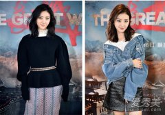长城热映 衣品在线的景甜宣传造型各