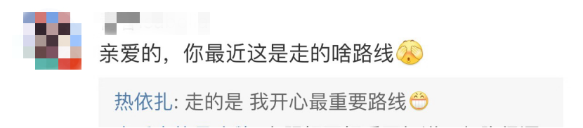 短裤穿搭街拍_明星穿搭街拍_宋慧乔街拍穿搭图片