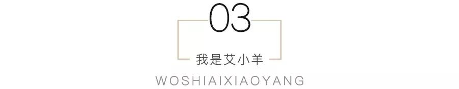 宋慧乔街拍穿搭图片_明星穿搭街拍_短裤穿搭街拍