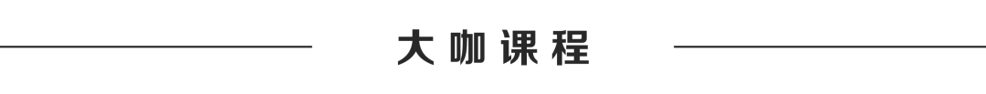 明星穿搭街拍_短裤穿搭街拍_宋慧乔街拍穿搭图片