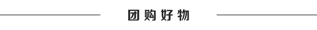 短裤穿搭街拍_宋慧乔街拍穿搭图片_明星穿搭街拍