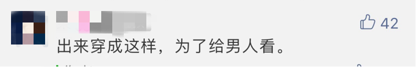 明星穿搭街拍_短裤穿搭街拍_宋慧乔街拍穿搭图片