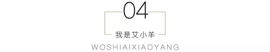 短裤穿搭街拍_明星穿搭街拍_宋慧乔街拍穿搭图片