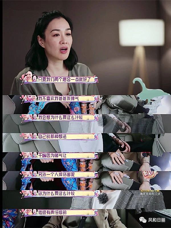 明星穿搭街拍_明星街拍穿搭造型示范_牛仔衣搭裙子明星街拍