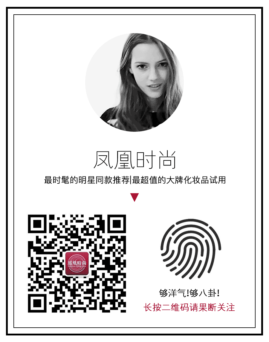 2016明星街拍穿搭图片_明星穿搭街拍_周迅街拍穿搭图片