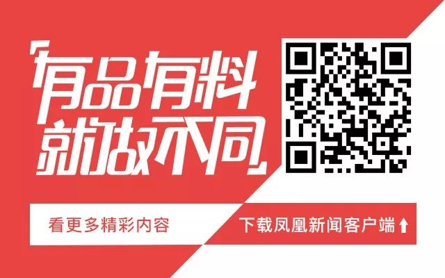 明星穿搭街拍_周迅街拍穿搭图片_2016明星街拍穿搭图片