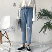 破洞牛仔裤穿搭玩转街头潮流范儿