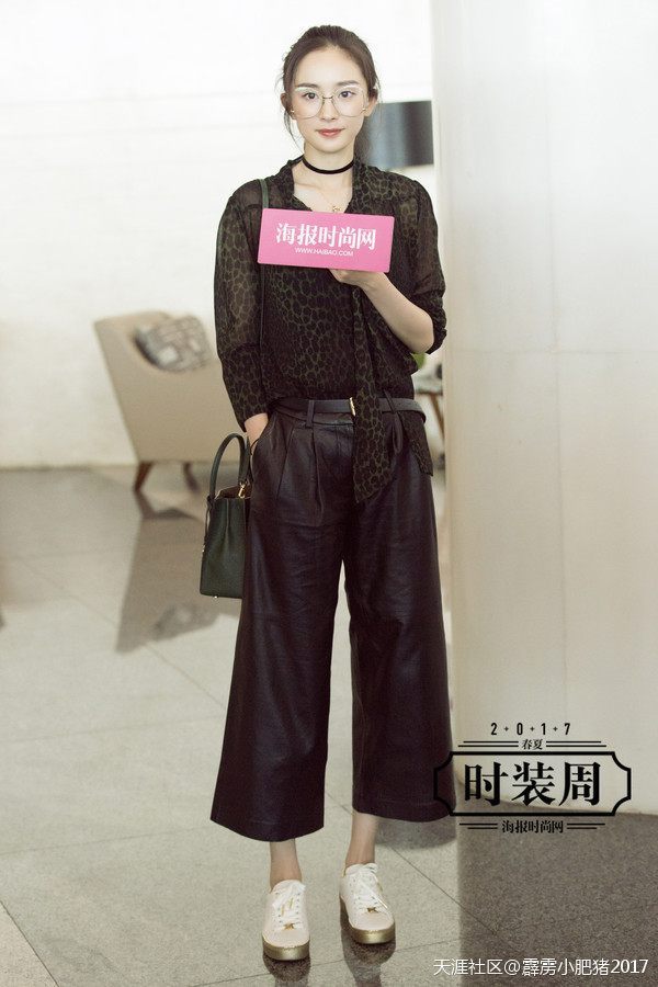 宋慧乔街拍穿搭图片_明星穿搭街拍_成都美女穿搭街拍