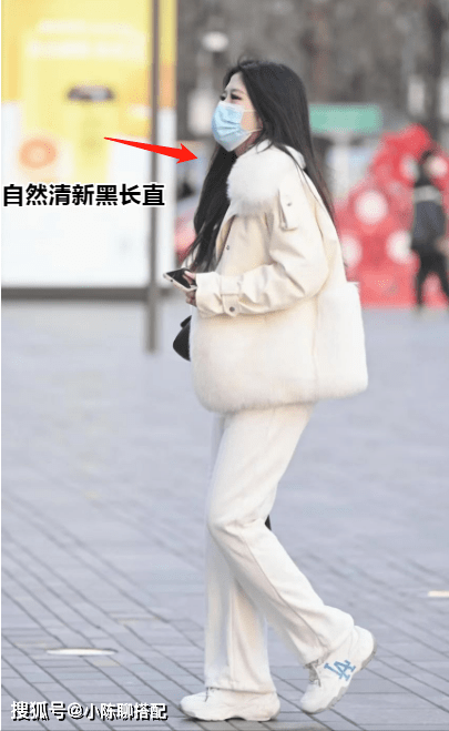 时尚街拍网_街拍时尚达人_时尚博主街拍