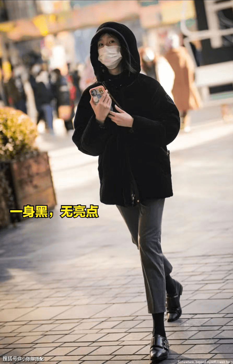 街拍时尚达人_时尚博主街拍_时尚街拍网