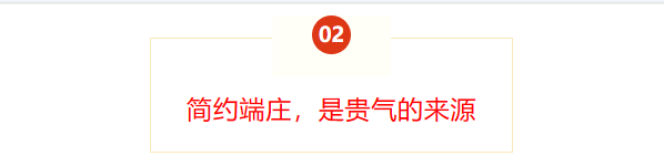 时尚街拍网_时尚博主街拍_街拍时尚达人