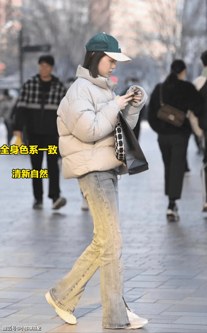 时尚博主街拍_时尚街拍网_街拍时尚达人