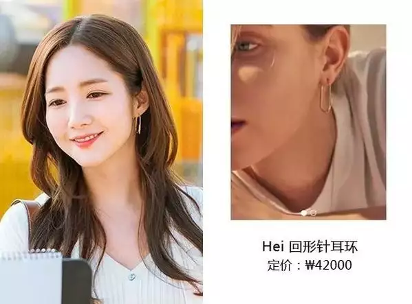 明星穿搭街拍_明星时尚街拍_街拍明星穿百褶裙搭配图片