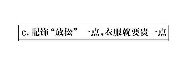 街拍明星穿百褶裙搭配图片_明星穿搭街拍_明星时尚街拍