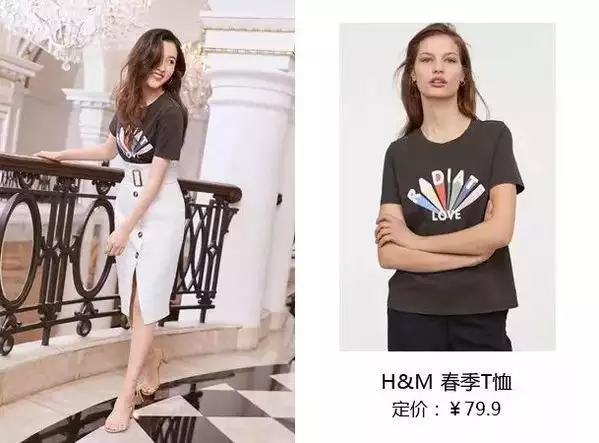 明星时尚街拍_明星穿搭街拍_街拍明星穿百褶裙搭配图片