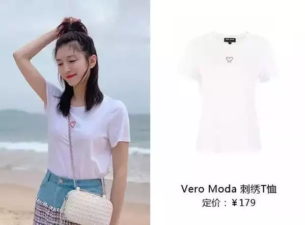 街拍明星穿百褶裙搭配图片_明星穿搭街拍_明星时尚街拍