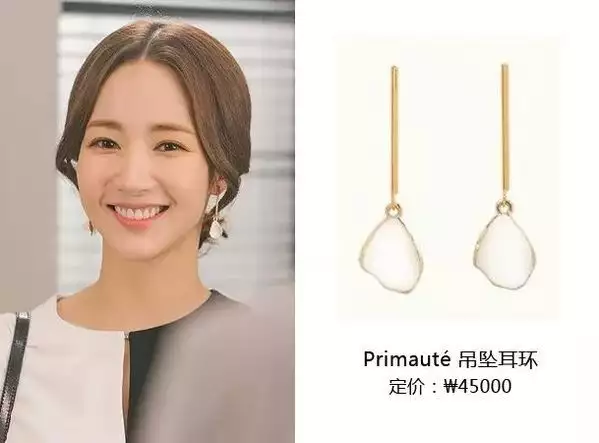 街拍明星穿百褶裙搭配图片_明星穿搭街拍_明星时尚街拍