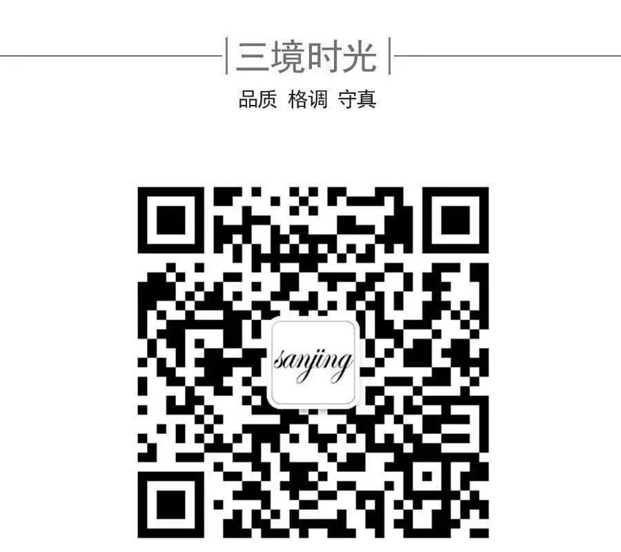 明星时尚街拍_明星穿搭街拍_明星街头穿搭