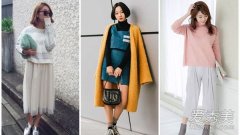 冬季暖色系穿搭法 看起来就温暖