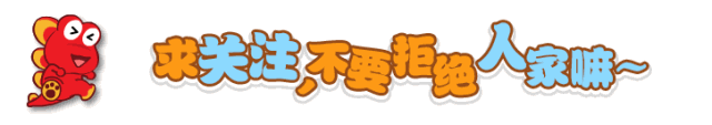 街拍搭配时尚女装_时尚搭配街拍_街拍搭配时尚图片