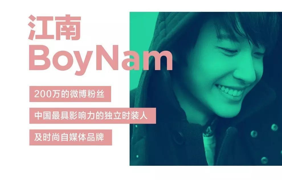 时尚街拍网_时尚街拍微博_时尚博主街拍