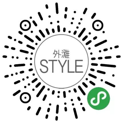时尚博主街拍_时尚街拍微博_时尚街拍网