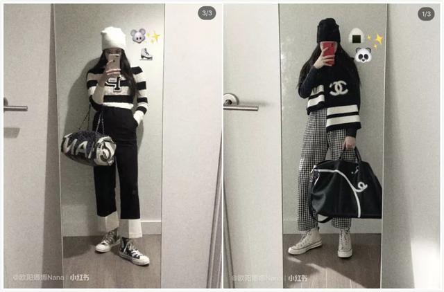 明星街头穿搭_街拍明星穿百褶裙搭配图片_明星穿搭街拍