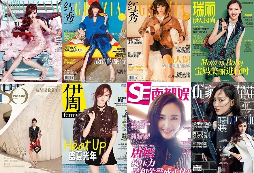 时尚搭配街拍_街拍搭配时尚图片_街拍搭配时尚女装