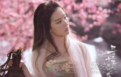 盘点刘诗诗杨幂饰演白浅 谁更胜一筹