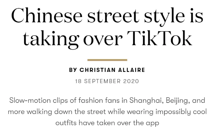 街拍时尚博主推荐_时尚博主街拍_街拍时尚博主是谁