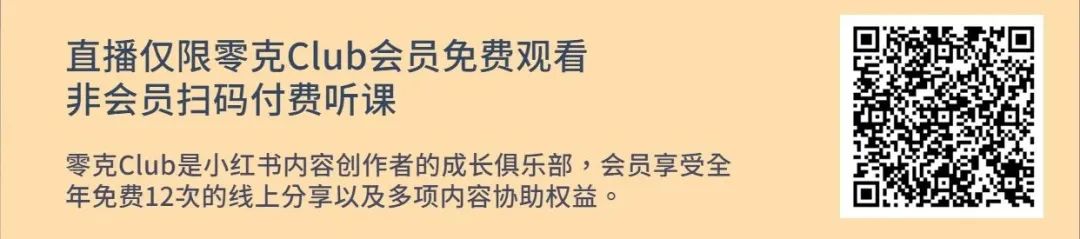 街拍时尚博主推荐_时尚博主街拍最近_时尚博主街拍