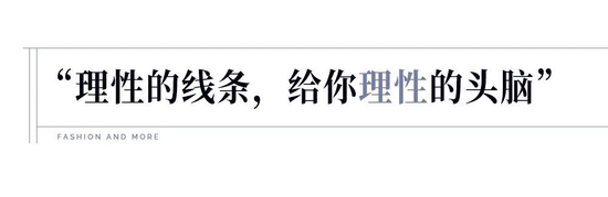 街拍牛仔裤美女穿搭2018夏_2017周迅街拍穿搭图片_明星穿搭街拍