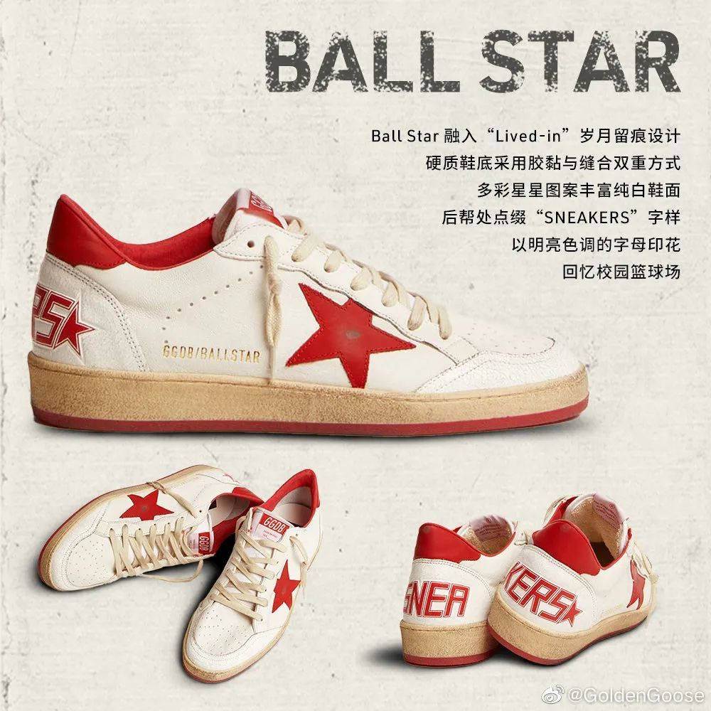 周迅街拍穿搭图片裙子_明星穿搭街拍_街拍牛仔裤美女穿搭2018夏