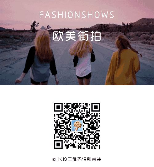 街拍明星粉色毛衣搭配图片_明星街拍_街拍明星冬季穿搭图片