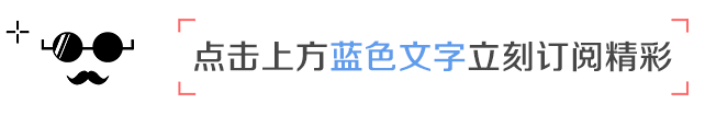 韩国明星街拍冬_韩国当季街拍_韩国明星街拍