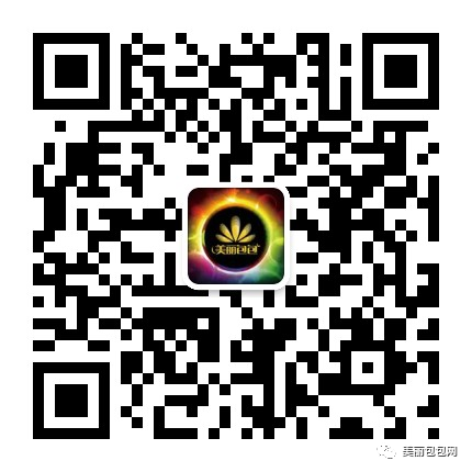 夏季街拍明星欧美图片_2021夏季欧美街拍_欧美明星夏季街拍