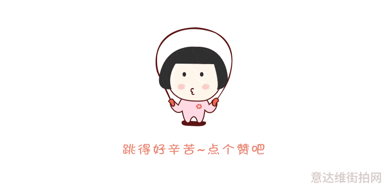 时尚搭配街拍_街拍搭配时尚女装_街拍搭配图