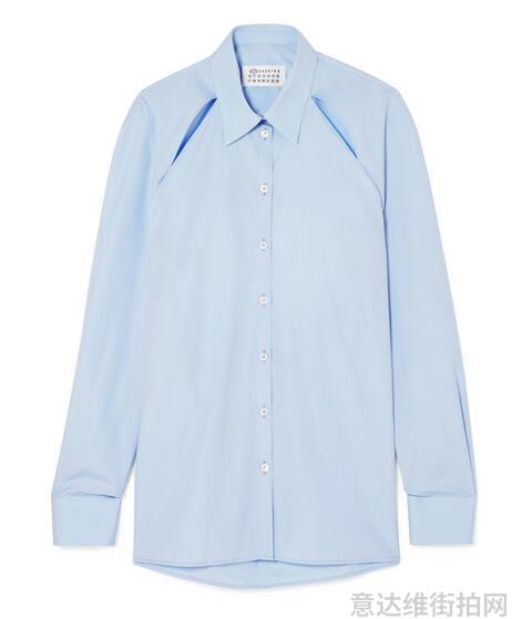 Maison Margiela挖剪纯棉府绸衬衫 $654