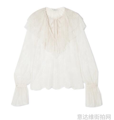 PhilosophyDI LORENZO SERAFINI 荷叶边蕾丝女衫$665