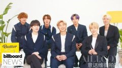 BTS穿着水果装现身街头似乎穿反了衣