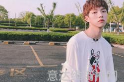 陆定昊时尚街拍 展示清新少年的酷甜穿搭
