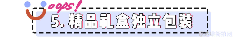 明星街头穿搭_明星穿搭街拍_街拍明星穿百褶裙搭配图片