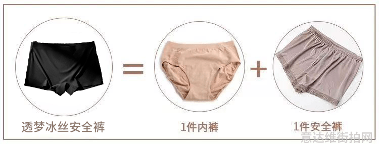 明星街头穿搭_明星穿搭街拍_街拍明星穿百褶裙搭配图片