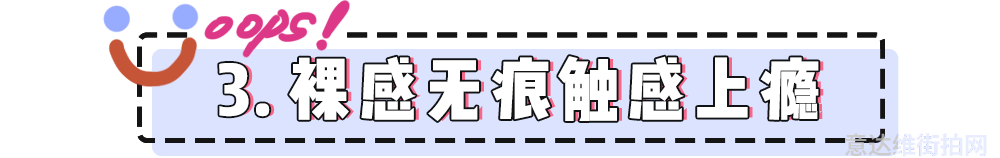 明星穿搭街拍_街拍明星穿百褶裙搭配图片_明星街头穿搭