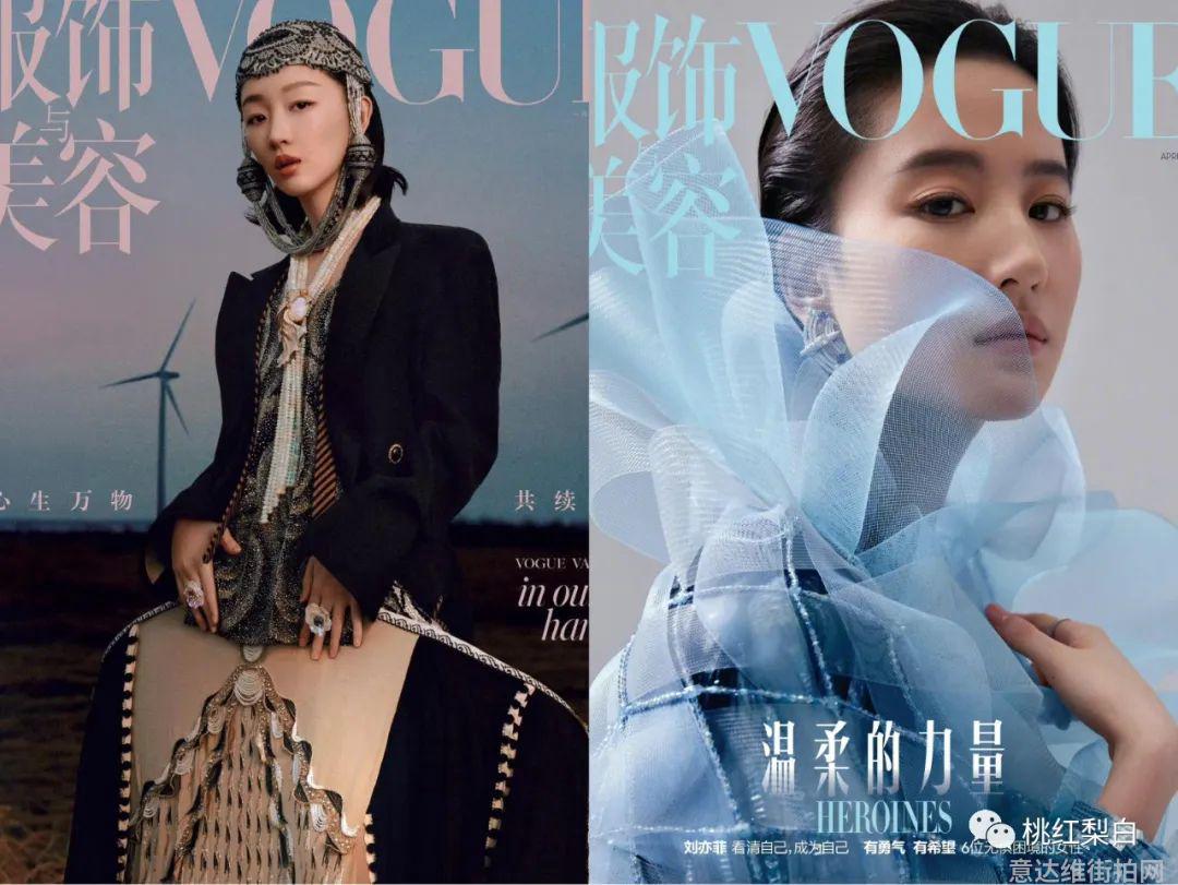 时尚博主街拍_街拍时尚博主是谁_街拍时尚博主推荐